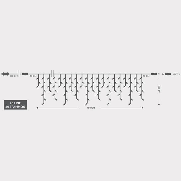 ΒΡΟΧΗ, 100 LED 3mm, 31V ΜΕΤΑΣΧΗΜΑΤΙΣΤΗ, 4 ΕΠΕΚΤΑΣΕΙΣ ΕΩΣ 3 ΣΕΤ,  ΔΙΑΦΑΝΟ PVC ΚΑΛΩΔΙΟ, ΘΕΡΜΟ ΛΕΥΚΟ LED (H60 x W180cm, 3/7/4/6), ΠΡΟΕΚΤΑΣΗ ΠΑΡΟΧΗΣ 3m, ΙΡ44